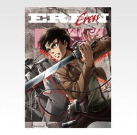 進擊的巨人~野獸巨人我來解決~ 海報 F賞 | 艾連•葉卡單人款
