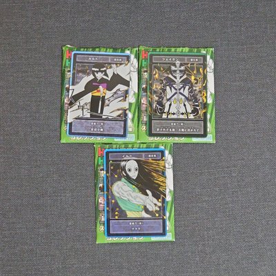 獵人數據卡：伊爾謎、飛坦、柯特