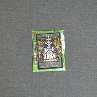 飛坦