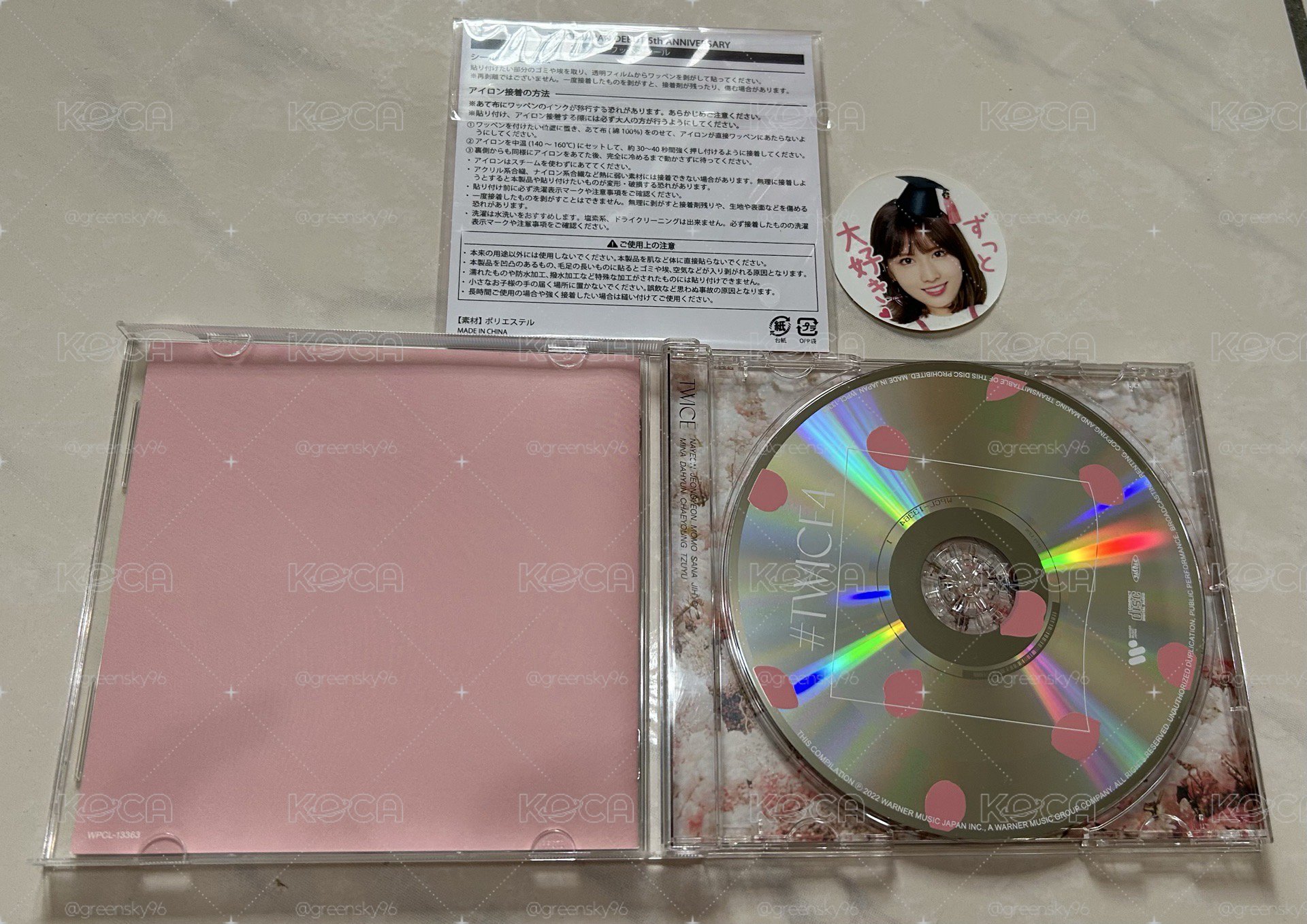 日專twice 4空專➕🍑小貼紙➕TWICE JAPAN DEBUT 5th ANNIVERSARY的紀念刺繡徽章