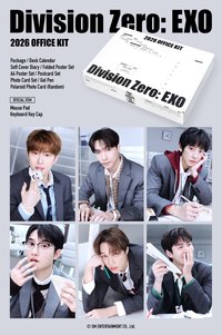 2026 SEASON'S GREETINGS