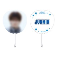 大王扇준민