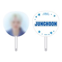 大王扇정훈