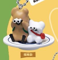 藏壽司 DINOTAENG 扭蛋 吊飾 探險款
