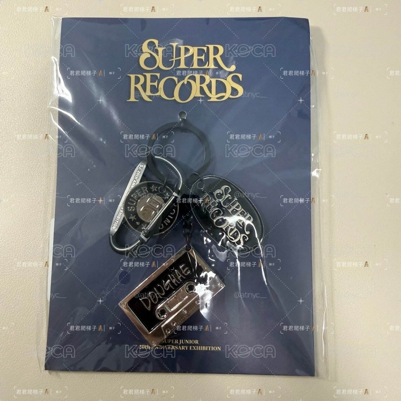 Super Records金屬吊飾