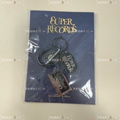 Super Records金屬吊飾