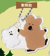 2026 藏壽司 DINOTAENG 扭蛋 吊飾 壓克力 默契款