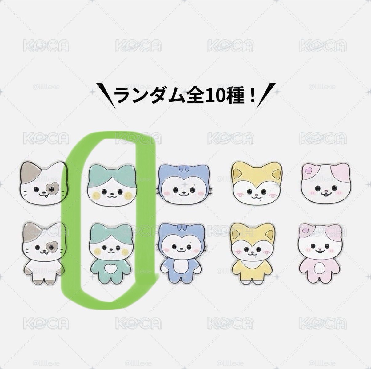 粒徽章組合