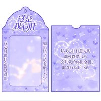 紫色