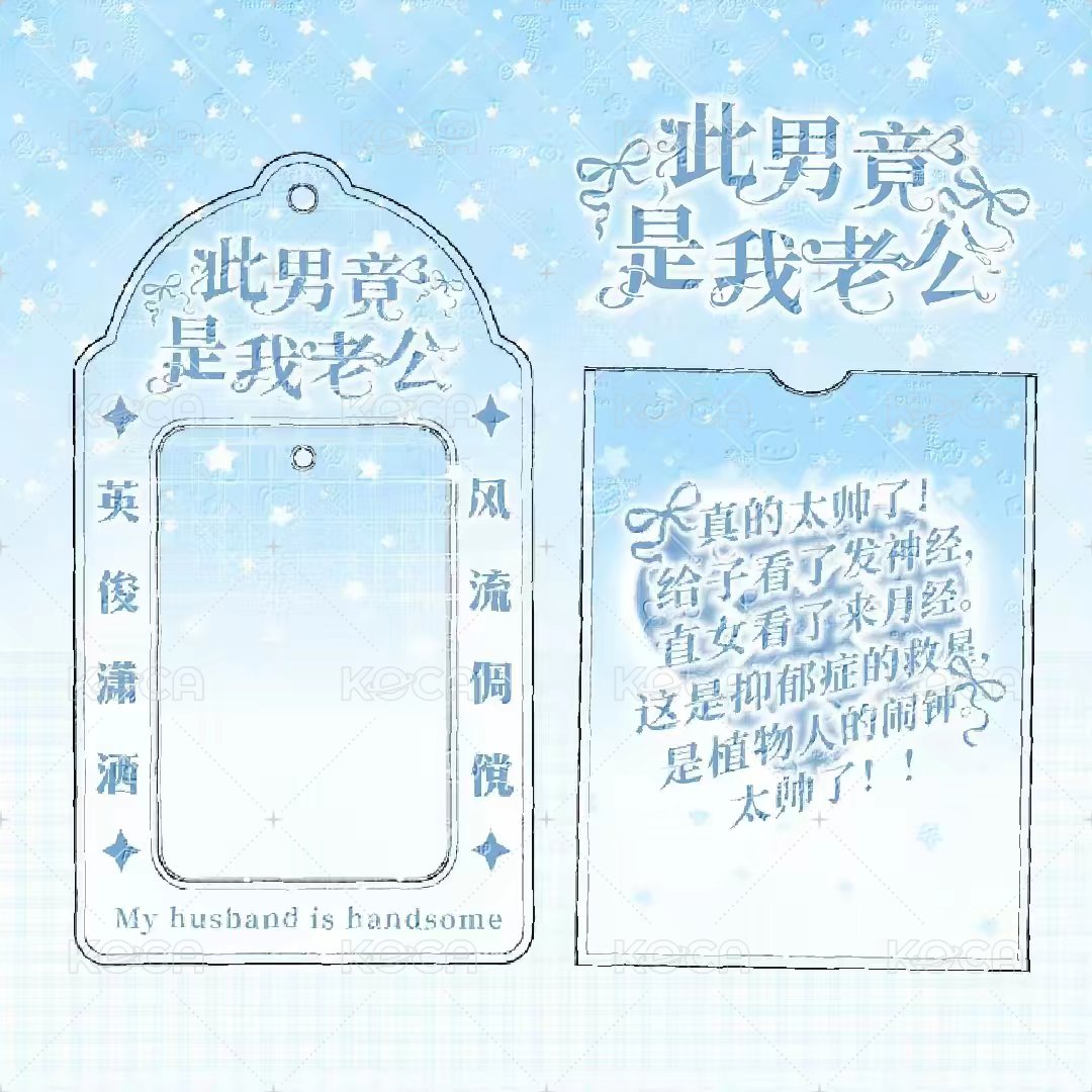 藍色