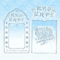 藍色