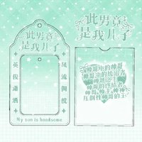 綠色