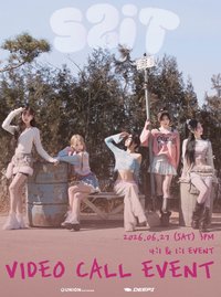What I want DEEPI 線上