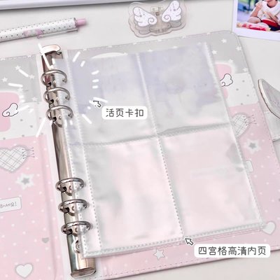 兔兔四格卡冊（含20內頁）
