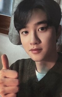 Expectation 專輯卡 