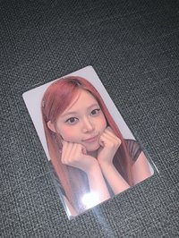 恩採a