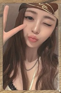 允真