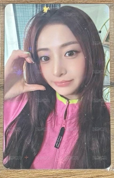 允真