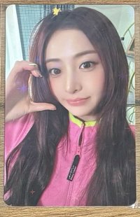 允真