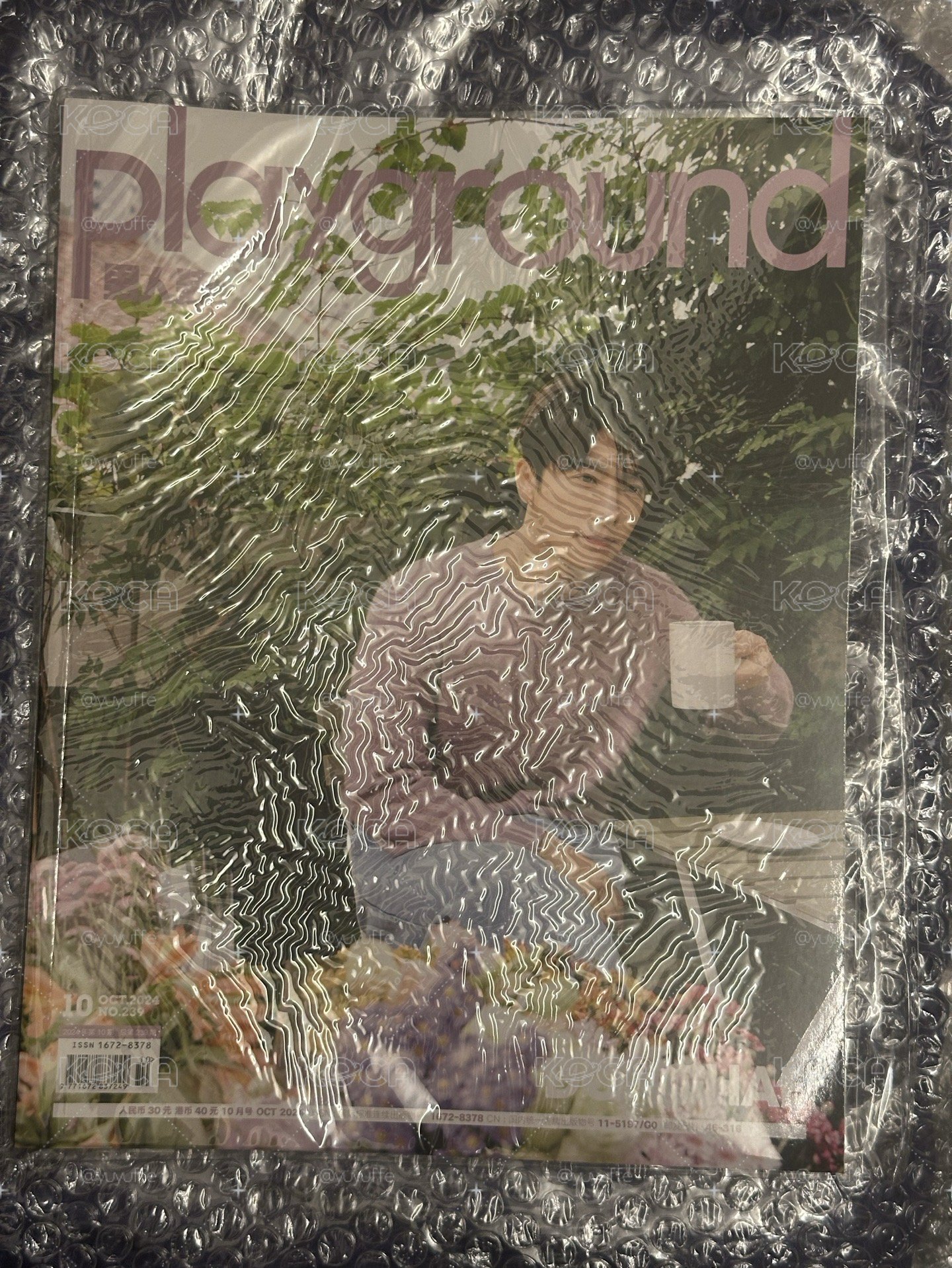 赫海男人裝雜誌