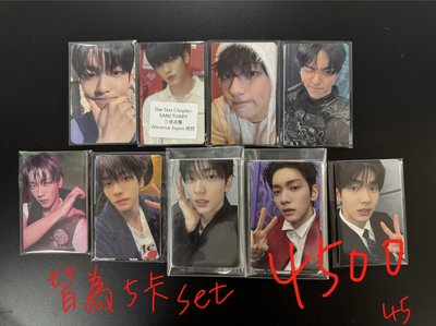兔巴兔套卡 LL 愛心閃 幸運卡 日咖特典 wvs sw br el