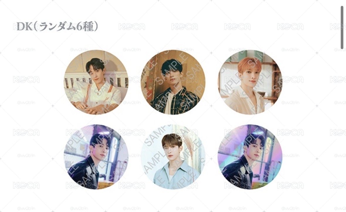 SEVENTEEN CAFE2025 全新未拆隨機徽章
