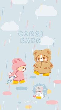 陰鬱