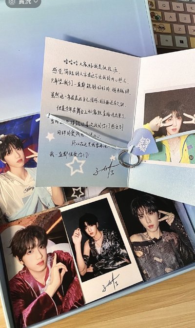 TF家族四代·肆意明信片-張桂源