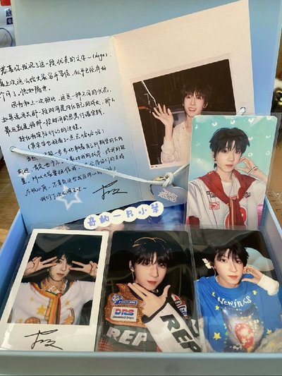 TF家族四代·肆意明信片-楊博文