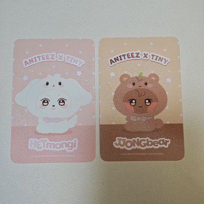 ANITEEZ IN COLOR🎨毛絨娃卡🎨鍾+尚+隨機卡包×1 現貨速出