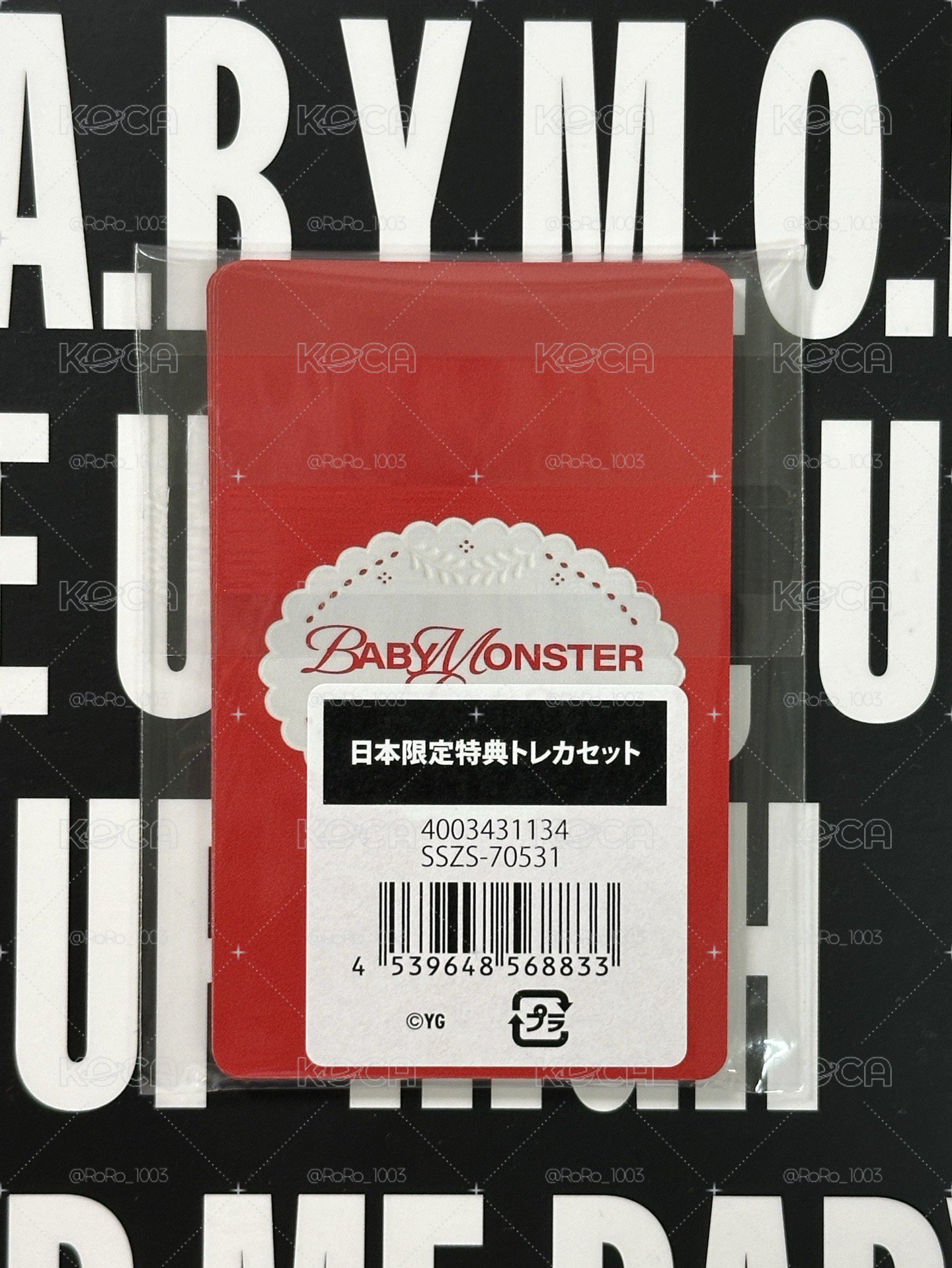 現貨｜二週年日區一套（未拆）
