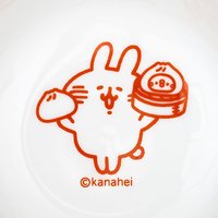 炒飯盤