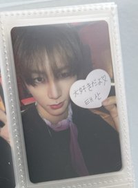拿牌子的