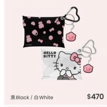 Jisoo聯名Kitty收納包