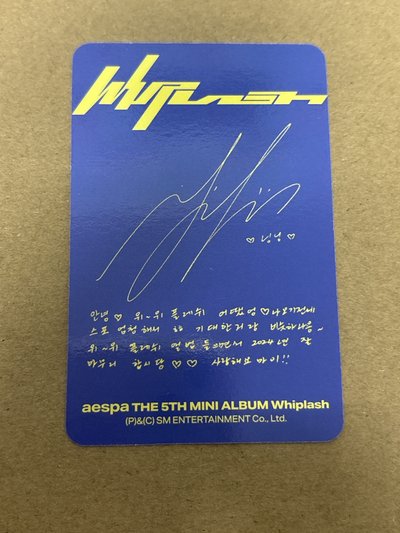 （瑕）Whiplash 專輯卡 Speed專卡 寧