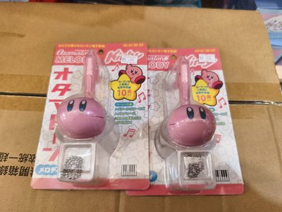 星之卡比Otamatone Melody 電子樂器