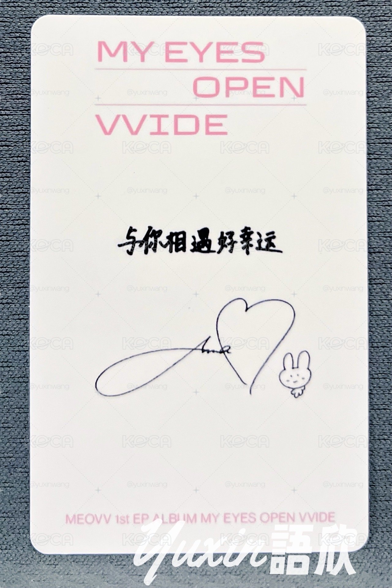現貨✅ MEOVV ANNA MY EYES OPEN VVIDE 專輯 POP MERCH 泡泡摩奇 特典 小卡