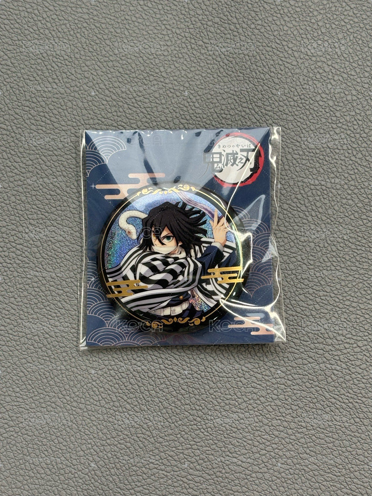 伊黑誠品徽章