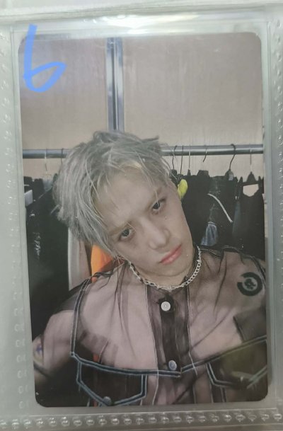 嘉爾專卡