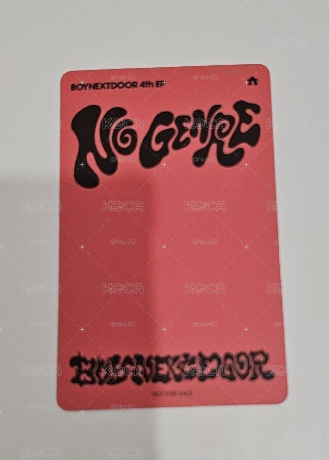 BOYNEXTDOOR No Genre WOONHAK 