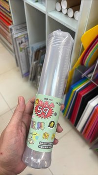 加購海報桶（如圖二）寄出