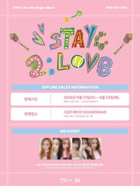STAYC 2:LOVE POP-UP CAFE