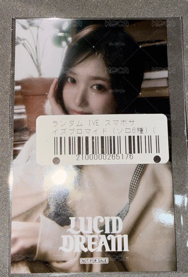 Leeseo日專特典卡