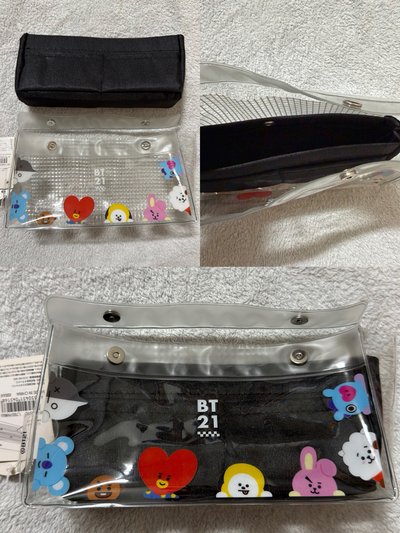 BT21雙層筆袋