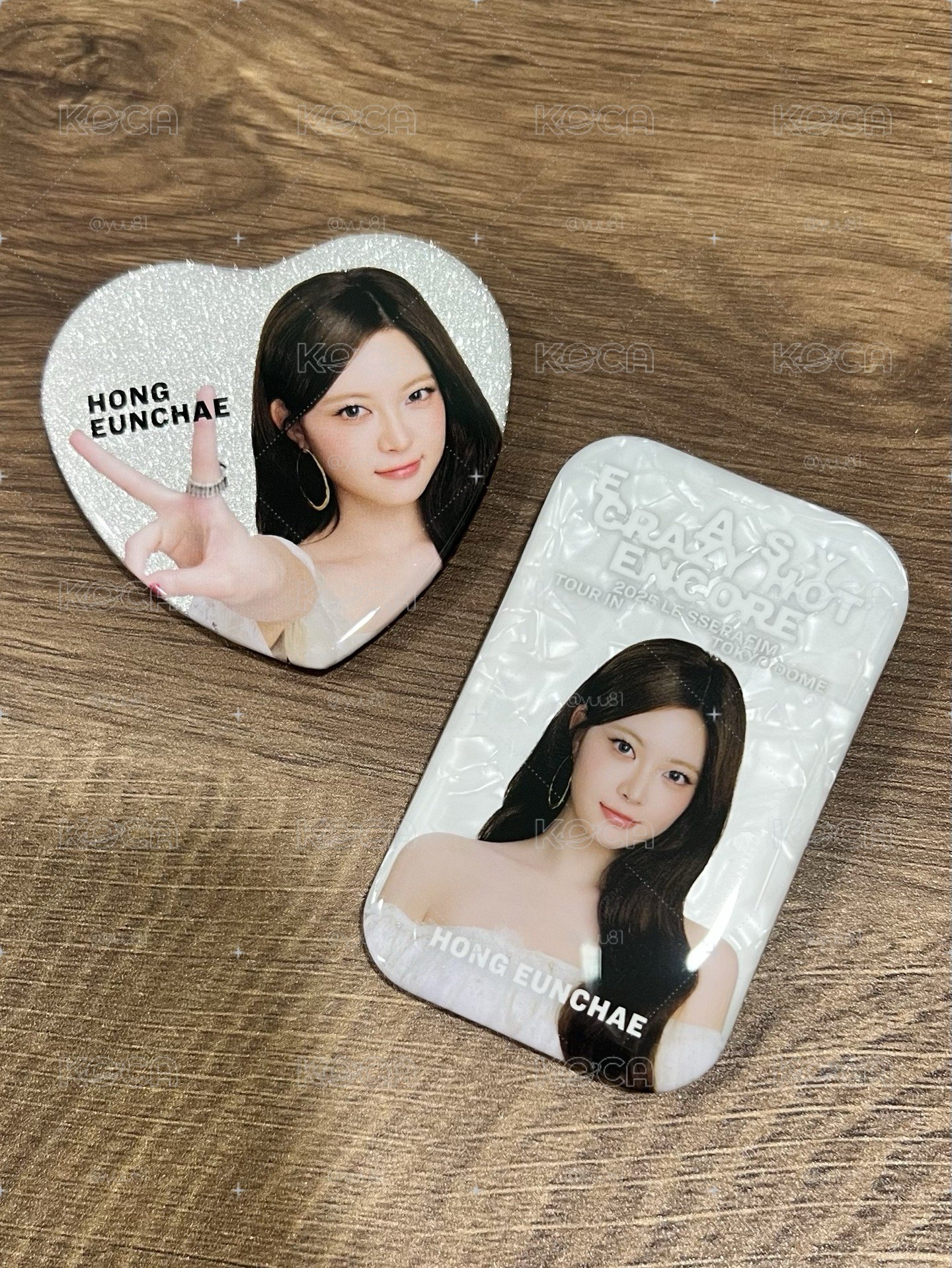 恩採東蛋徽章