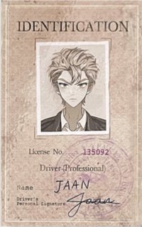 暗月特別專 ID證件卡 Moon ver. 專輯卡 