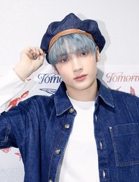 Yuee