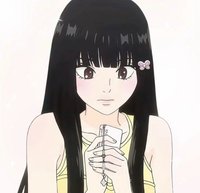 天成