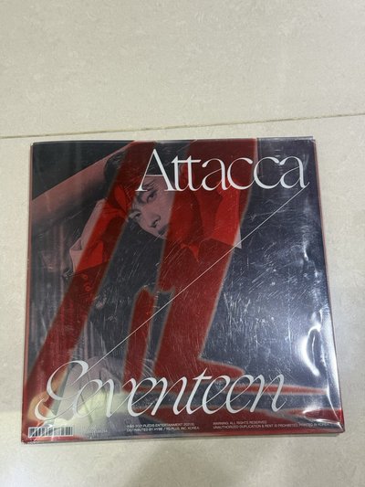 迷你九 Attacca 空專