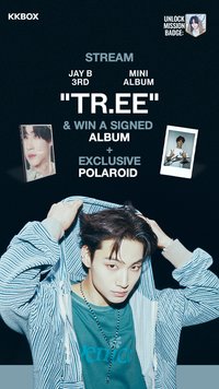 3rd MINI ALBUM “TR.EE” 新加坡KKBOX